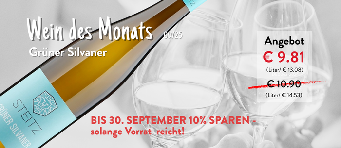 Zum Wein